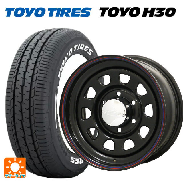 ニッサン NV350キャラバン(E26系)用 195/80R15 107/105N トーヨー H30 ホワイトレター ジャパン三陽 デイトナズ デザイン ブラック(レッド/ブルーライン) 新品サマータイヤホイール 4本セット