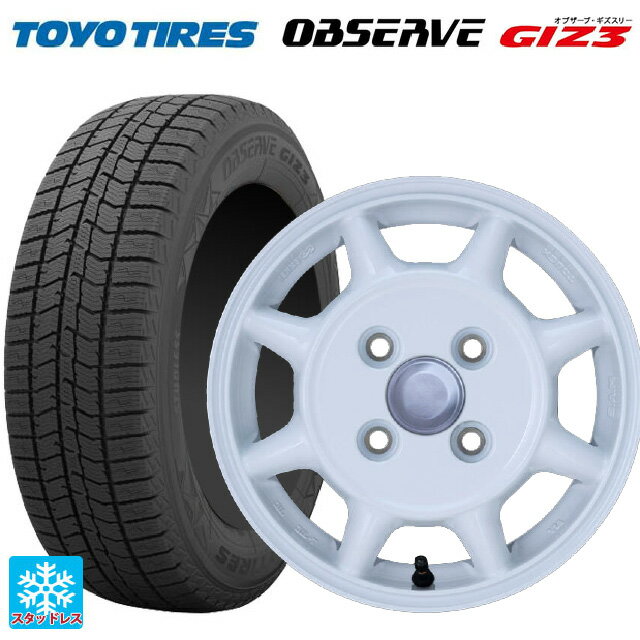 145/80R13 75Q トーヨー オブザーブ ガリットギズ3 エンケイ サム タフ ホワイト 13-4.5J 国産車用 スタッドレスタイヤホイール4本セット