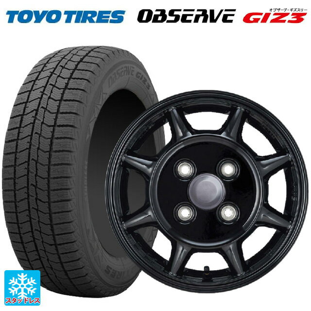 145/80R13 75Q トーヨー オブザーブ ガリットギズ3 エンケイ サム タフ ブラック 13-4.5J 国産車用 スタッドレスタイヤホイール4本セット