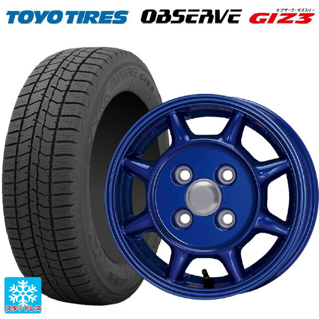 165/55R14 72Q トーヨー オブザーブ ガリットギズ3 エンケイ サム タフ ブルー 14-4.5J 国産車用 スタッドレスタイヤホイール4本セット
