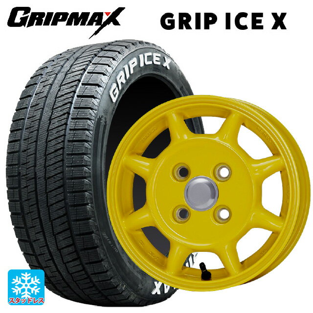 165/65R14 79Q グリップマックス グリップアイスX ホワイトレター エンケイ サム タフ イエロー 14-5J 国産車用 スタッドレスタイヤホイール4本セット