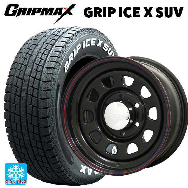 ニッサン NV350キャラバン(E26系)用 195/80R15 107/105N グリップマックス グリップアイスX SUV ホワイトレター # ジャパン三陽 デイトナズ デザイン ブラック(レッド/ブルーライン) 新品スタッドレスタイヤホイール 4本セット