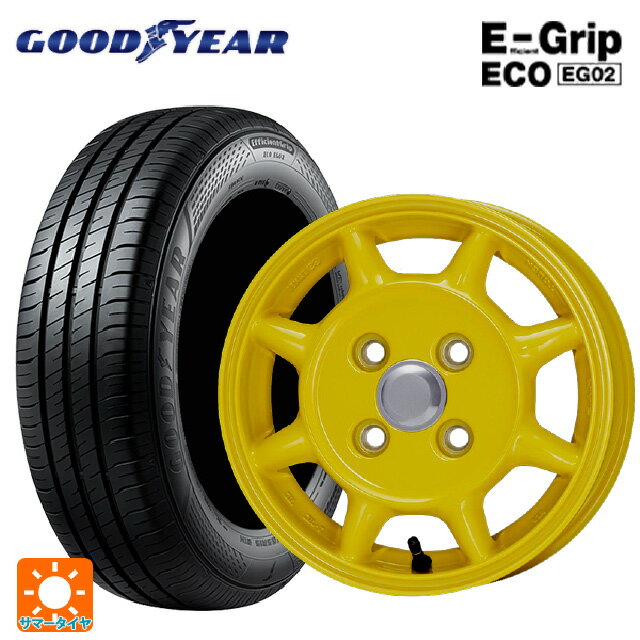 165/55R14 72V グッドイヤー エフィシェントグリップ エコ EG02 エンケイ サム タフ イエロー 14-4.5J 国産車用 サマータイヤホイール4本セット