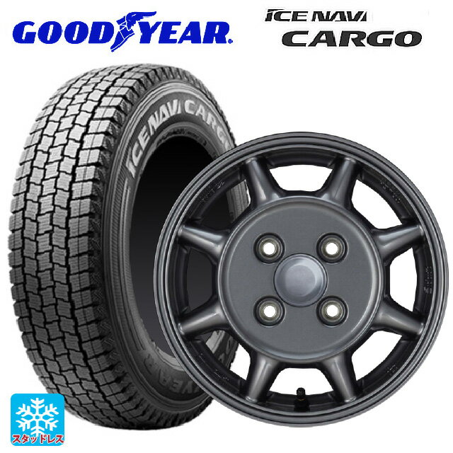145/80R12 80/78N グッドイヤー アイスナビ カーゴ エンケイ サム タフ ガンメタリック 12-4J 国産車用 スタッドレスタイヤホイール4本セット