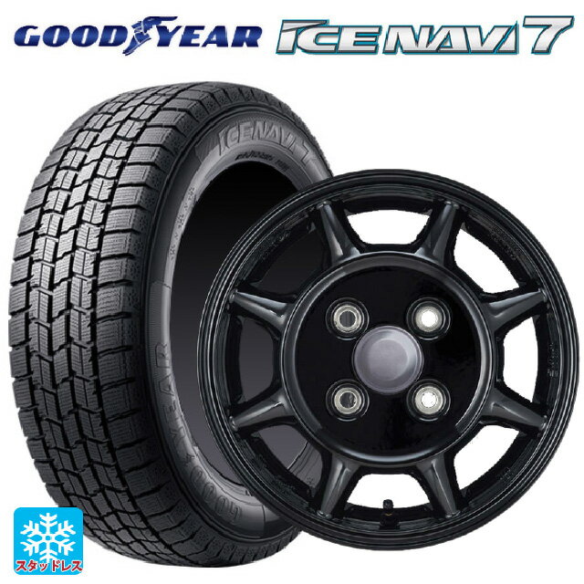 2025年製 165/65R14 79Q グッドイヤー アイスナビ7(数量限定) # エンケイ サム タフ ブラック 14-5J 国産車用 スタッドレスタイヤホイール4本セット