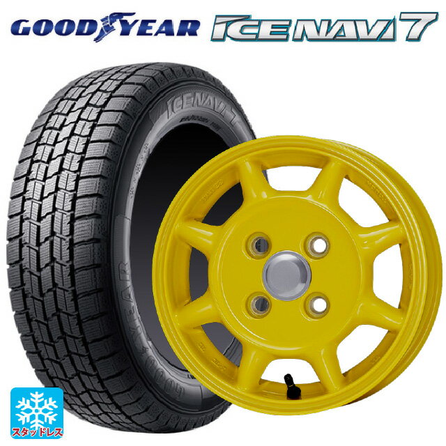 2025年製 175/65R14 82Q グッドイヤー アイスナビ7(数量限定) # エンケイ サム タフ イエロー 14-5J 国産車用 スタッドレスタイヤホイール4本セット