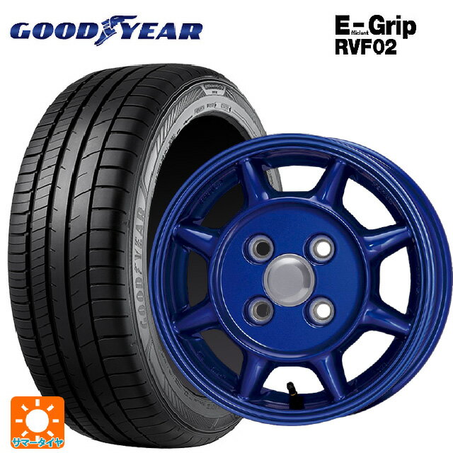 155/65R13 73H グッドイヤー エフィシェントグリップ RVF02 エンケイ サム タフ ブルー 13-4.5J 国産車用 サマータイヤホイール4本セット