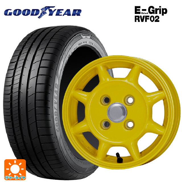 155/65R13 73H グッドイヤー エフィシェントグリップ RVF02 エンケイ サム タフ イエロー 13-4.5J 国産車用 サマータイヤホイール4本セット