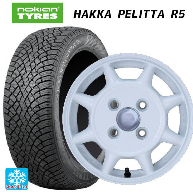 175/65R14 82R ノキアン ハッカペリッタR5 エンケイ サム タフ ホワイト 14-5J 国産車用 スタッドレスタイヤホイール4本セット