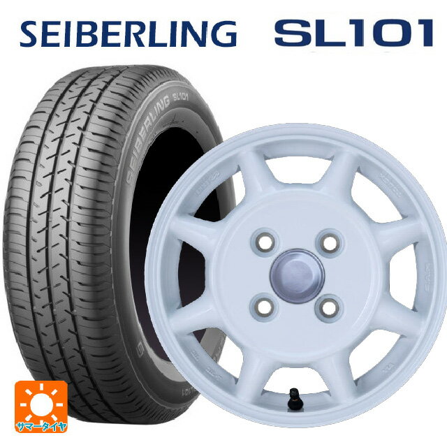 165/70R14 81S セイバーリング セイバー