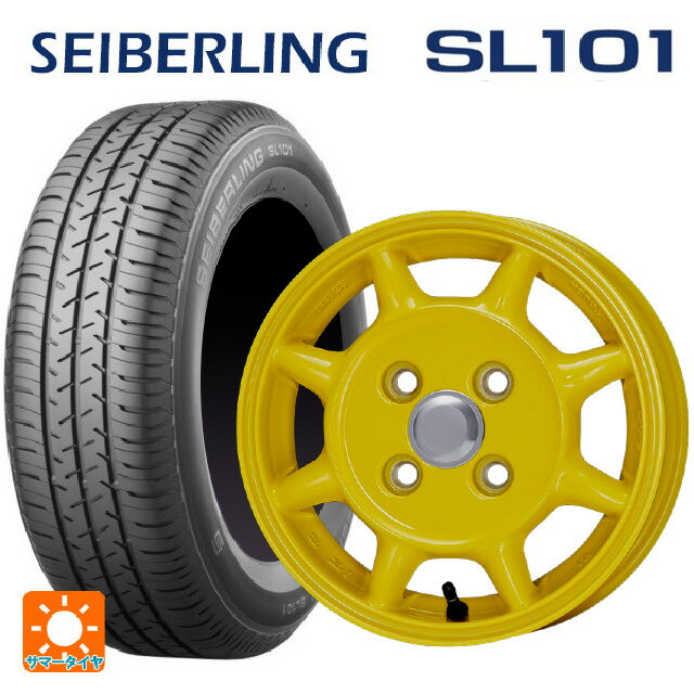 145/80R13 75S セイバーリング セイバーリング SL101(ブリヂストン工場生産） エンケイ サム タフ イエロー 13-4.5J 国産車用 サマータイヤホイール4本セット