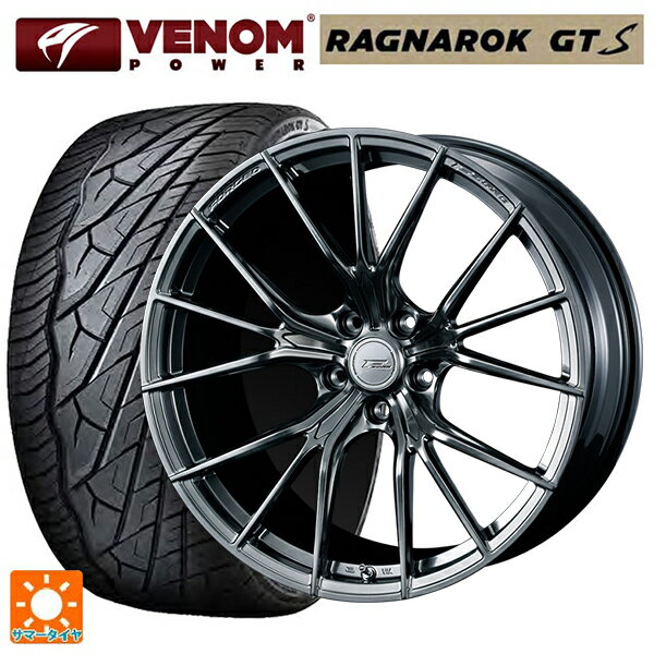 【6/22 20時〜 全品P5倍＆クーポン】245/35R20 95W XL ヴェノムパワー ラグナロク GTS ブラックレター ウェッズ エフゼロ FZ-1 DIAMOND BLACK 20-8.5J 国産車用 サマータイヤホイール4本セット