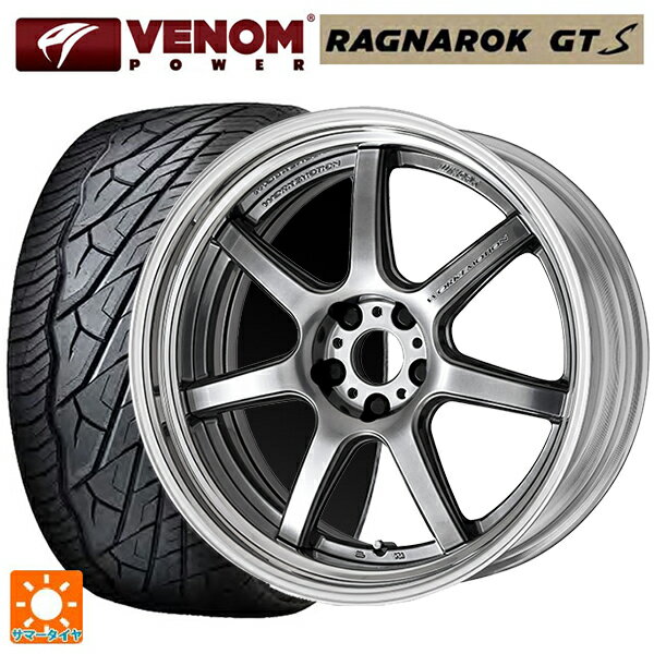 245/35R20 95W XL ヴェノムパワー ラグナロク GTS ブラックレター ワーク エモーション T7R 2P GTS 20-8.5J 国産車用 サマータイヤホイール4本セット
