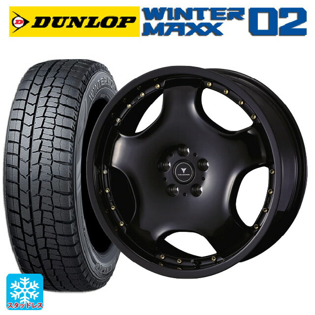2022年製 225/45R18 91Q ダンロップ ウィンターマックス 02(WM02) ウェッズ アセット D1 ブラック/ゴールドピアス 18-7J 国産車用 スタッドレスタイヤホイール4本セット