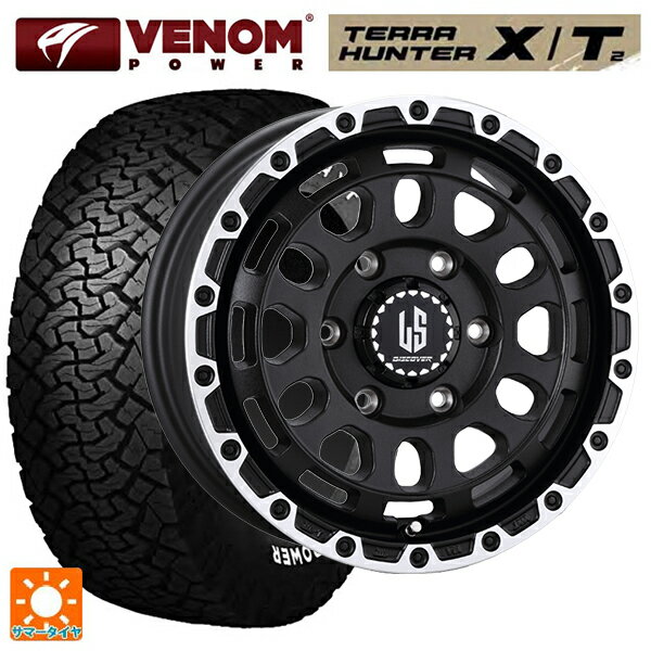 【6/22 20時〜 全品P5倍＆クーポン】265/65R17 112T ヴェノムパワー テラハンター XT2 ホワイトレター 阿部商会 ラ・ストラーダ ディスカバー WBRP 17-8J 国産車用 サマータイヤホイール4本セット