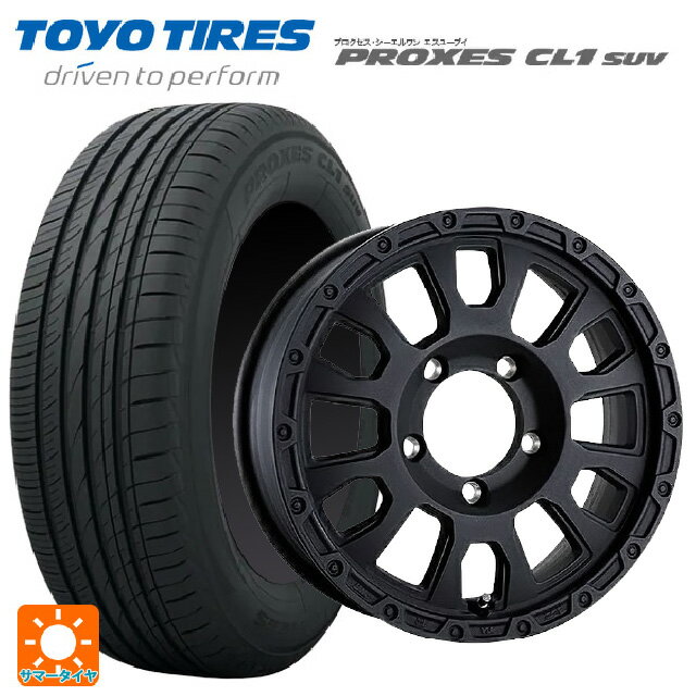 【6/11 1:59迄 全品ポイント5倍】スズキ ジムニー(64系)用 175/80R16 91S トーヨー プロクセス CL1 SUV 阿部商会 ラ・ストラーダ アベンチュラ WB 新品サマータイヤホイール 5本セット