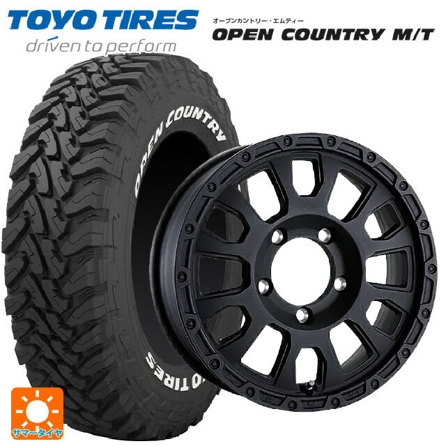【6/22 20時〜 全品P5倍＆クーポン】225/75R16 103Q トーヨー オープンカントリー MT ホワイトレター # 阿部商会 ラ・ストラーダ アベンチュラ WB 16-5.5J 国産車用 サマータイヤホイール4本セット
