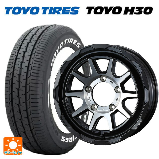 スズキ ジムニーノマド(JC74W)用 195/80R15 107/105N トーヨー H30 ホワイトレター ウェッズ マッドヴァンス06 マットブラックポリッシュ 新品サマータイヤホイール 4本セット