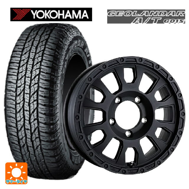 【6/15〜16限定 全品P5倍＆クーポン】スズキ ジムニー(64系)用 215/70R16 100H ヨコハマ ジオランダー A/T G015 ブラックレター 正規品 阿部商会 ラ・ストラーダ アベンチュラ WB 新品サマータイヤホイール 5本セット