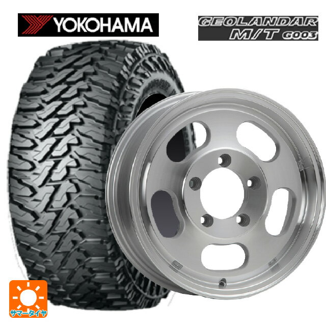 195R16 104/102Q ヨコハマ ジオランダー M/T G003 正規品 エムエルジェイ エクストリームJ Dスロット ポリッシュ 16-5.5J 国産車用 サマータイヤホイール4本セット