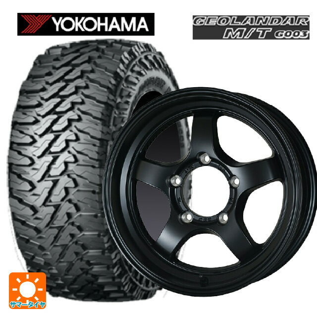 ジムニー シエラ JB74 タイヤホイール 4本セット ヨコハマ