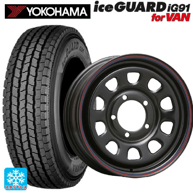 スズキ ジムニーシエラ(74系)用 195/80R15 107/105L ヨコハマ アイスガード IG91 for VAN モリタ デイトナズ ブラック(レッド/ブルーライン) 新品スタッドレスタイヤホイール 5本セット