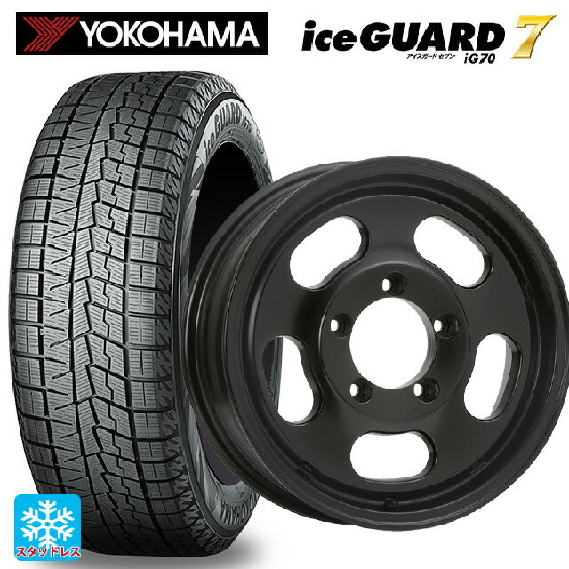 2025年製 215/65R16 98Q ヨコハマ アイスガード7(IG70) # エムエルジェイ エクストリームJ Dスロット サテンブラック 16-5.5J 国産車用 スタッドレスタイヤホイール4本セット