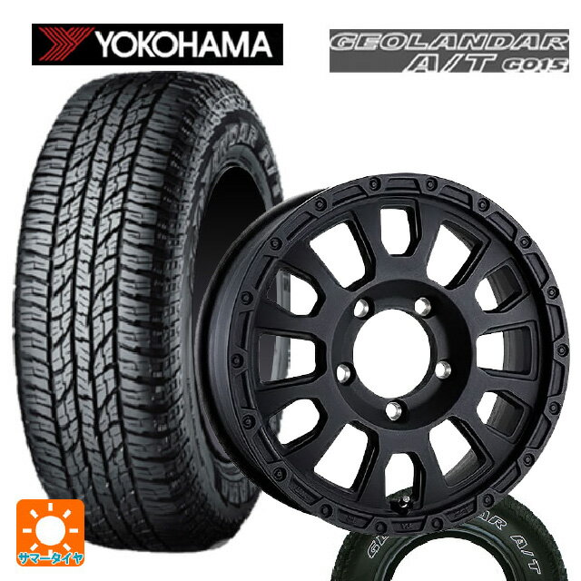 【6/22 20時〜 全品P5倍＆クーポン】225/75R16 115/112R ヨコハマ ジオランダー A/T G015 ホワイトレター 正規品 阿部商会 ラ・ストラーダ アベンチュラ WB 16-5.5J 国産車用 サマータイヤホイール4本セット
