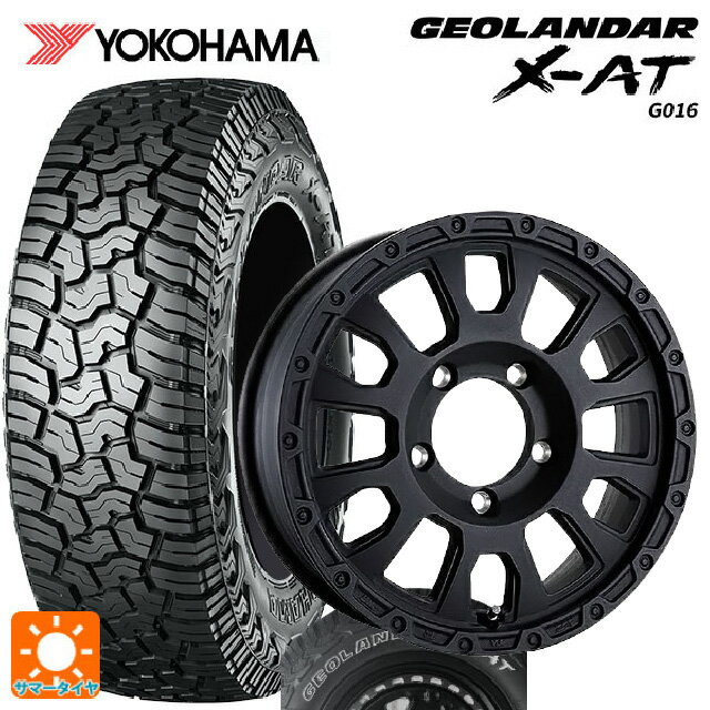 【6/11 1:59迄 全品ポイント5倍】スズキ ジムニーノマド(JC74W)用 235/70R16 104/101Q ヨコハマ ジオランダー X-AT G016 ホワイトレター 正規品 阿部商会 ラ・ストラーダ アベンチュラ WB 新品サマータイヤホイール 5本セット