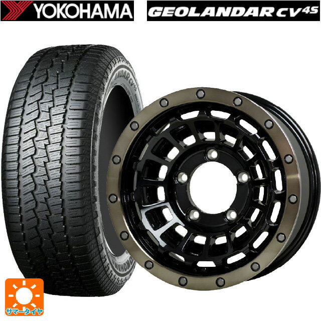 【6/11 1:59迄 全品ポイント5倍】スズキ ジムニーシエラ(74系)用 215/70R16 100H ヨコハマ ジオランダー CV G058 正規品 ホットスタッフ バークレイハードロック ローガン BK/BRC 新品サマータイヤホイール 4本セット