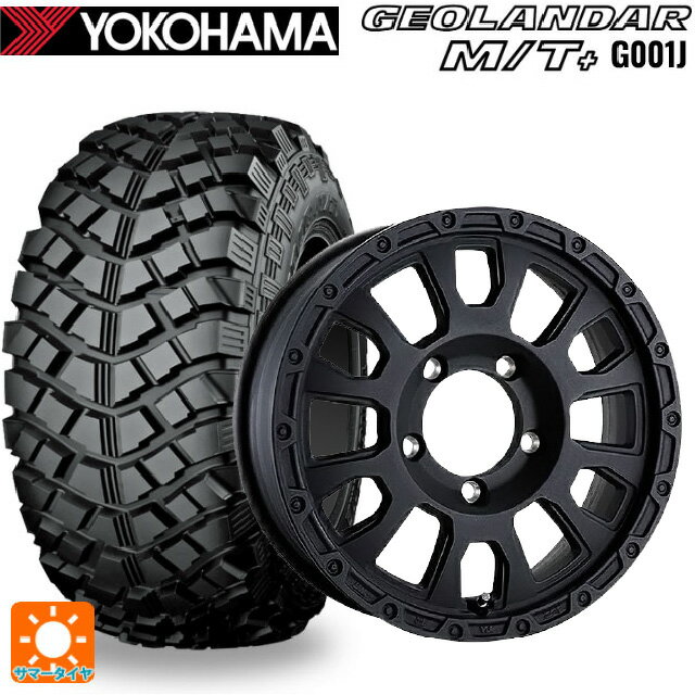 【6/15〜16限定 全品P5倍＆クーポン】195R16 104/102Q ヨコハマ ジオランダー M/Tプラス G001J 正規品 阿部商会 ラ・ストラーダ アベンチュラ WB 16-5.5J 国産車用 サマータイヤホイール4本セット
