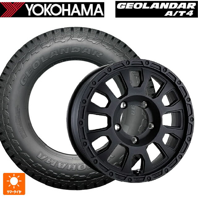 【6/22 20時〜 全品P5倍＆クーポン】225/75R16 115/112S ヨコハマ ジオランダー AT4 G018 ブラックレター 正規品 阿部商会 ラ・ストラーダ アベンチュラ WB 16-5.5J 国産車用 サマータイヤホイール4本セット