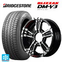 スズキ ジムニーノマド(JC74W)用 215/70R16 100Q ブリヂストン ブリザック DMV3 正規品 # エムアイディー ナイトロパワー クロスクロウ グラフィティエディション ブラックメタリック+ミラーカット/グラフィティ 新品スタッドレスタイヤホイール 4本セット