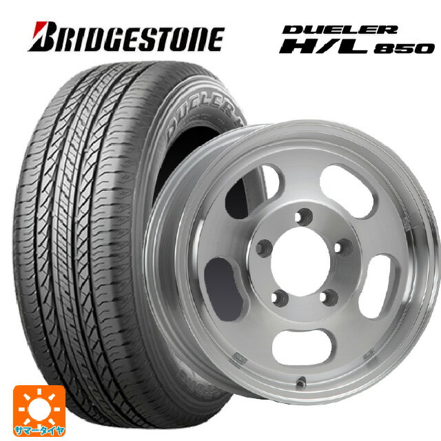 【10/14 20時〜最大3万円OFFクーポン】スズキ ジムニーノマド(JC74W)用 215/70R16 100H ブリヂストン デューラー HL850 正規品 エムエルジェイ エクストリームJ Dスロット ポリッシュ 新品サマータイヤホイール 4本セット