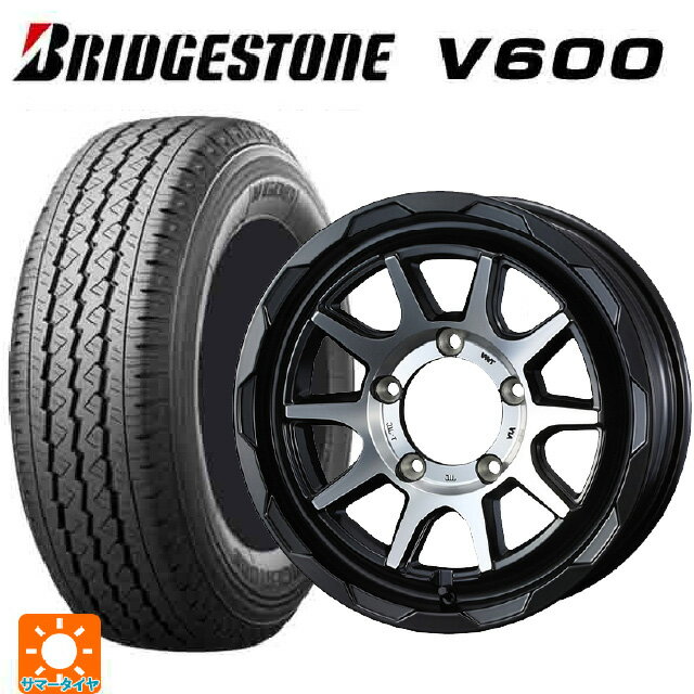 スズキ ジムニーノマド(JC74W)用 195/80R15 107/105L ブリヂストン V600 正規品 ウェッズ マッドヴァンス06 マットブラックポリッシュ 新品サマータイヤホイール 4本セット