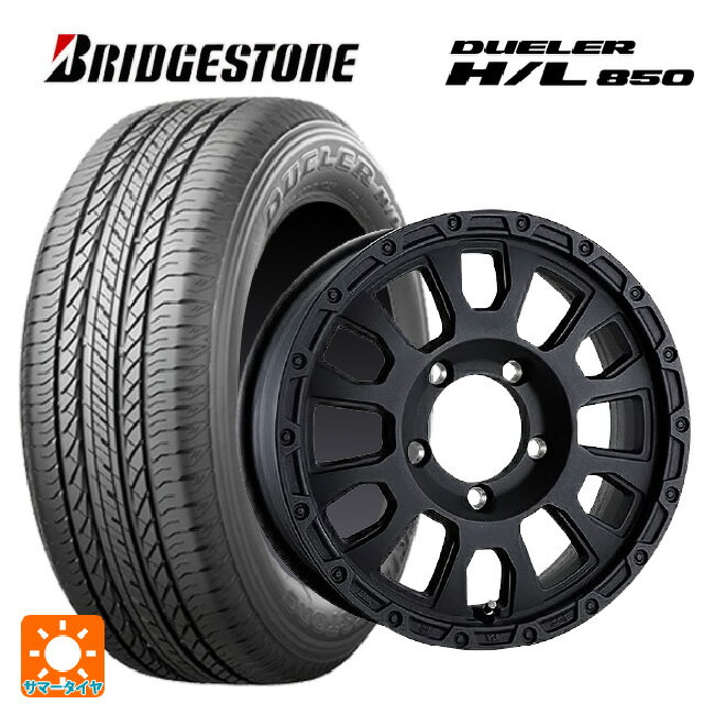 【6/22 20時〜 全品P5倍＆クーポン】215/70R16 100H ブリヂストン デューラー HL850 正規品 阿部商会 ラ・ストラーダ アベンチュラ WB 16-5.5J 国産車用 サマータイヤホイール4本セット