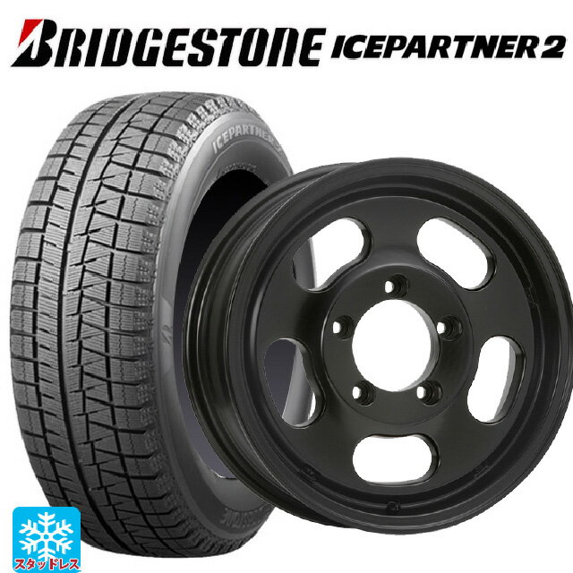 【6/11 1:59迄 全品ポイント5倍】215/65R16 98Q ブリヂストン アイスパートナー2 正規品 エムエルジェイ エクストリームJ Dスロット サテンブラック 16-5.5J 国産車用 スタッドレスタイヤホイール4本セット