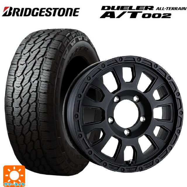 175/80R16 91S ブリヂストン デューラー AT002 ブラックレター 正規品 阿部商会 ラ・ストラーダ アベンチュラ WB 16-5.5J 国産車用 サマータイヤホイール4本セット