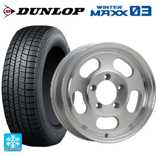 スズキ ジムニー(64系)用 215/70R16 100Q ダンロップ ウィンターマックス 03(WM03) エムエルジェイ エクストリームJ Dスロット ポリッシュ 新品スタッドレスタイヤホイール 4本セット