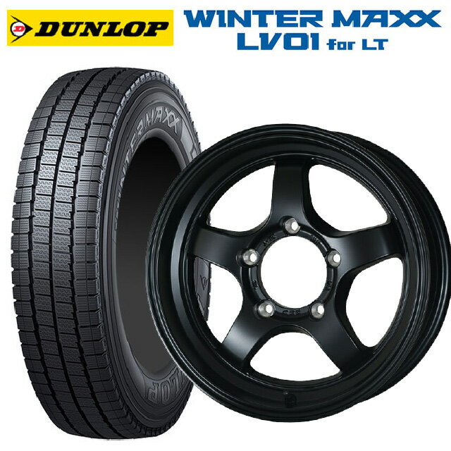スズキ ジムニーノマド(JC74W)用 225/70R16 117/115N ダンロップ ウィンターマックス LV01 for VAN ドゥオール CST ゼロワンハイパー S 鋳出しロゴ FBK 新品スタッドレスタイヤホイール 4本セット