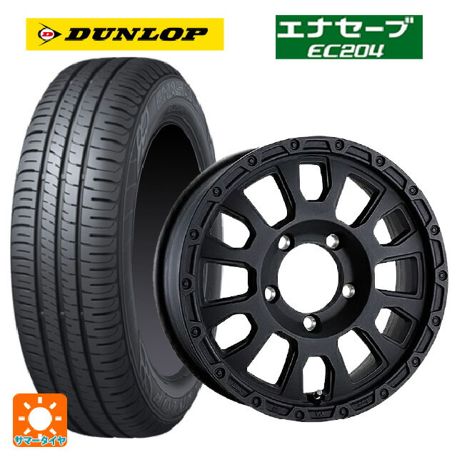 【6/11 1:59迄 全品ポイント5倍】215/65R16 98H ダンロップ エナセーブEC204 阿部商会 ラ・ストラーダ アベンチュラ WB 16-5.5J 国産車用 サマータイヤホイール4本セット