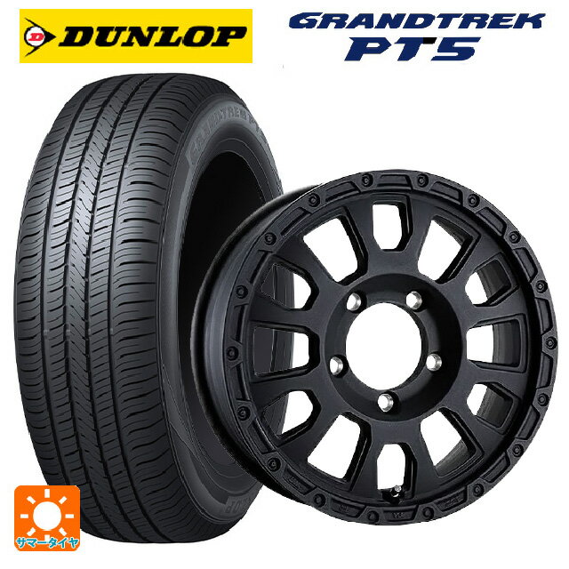 【6/11 1:59迄 全品ポイント5倍】スズキ ジムニーシエラ(74系)用 225/70R16 103H ダンロップ グラントレックPT5 阿部商会 ラ・ストラーダ アベンチュラ WB 新品サマータイヤホイール 4本セット