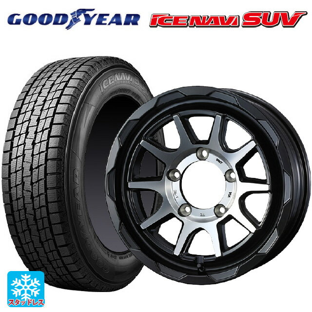 2025年製 175/80R16 91Q グッドイヤー アイスナビ SUV # ウェッズ マッドヴァンス06 マットブラックポリッシュ 16-5.5J 国産車用 スタッドレスタイヤホイール4本セット