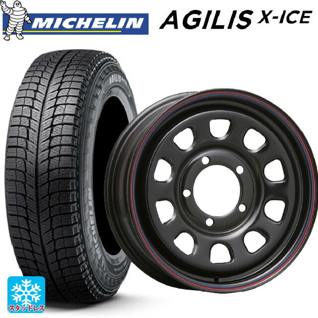 スズキ ジムニーノマド(JC74W)用 195/80R15 107/105R ミシュラン 正規品 アジリス エックスアイス モリタ デイトナズ ブラック(レッド/ブルーライン) 新品スタッドレスタイヤホイール 4本セット