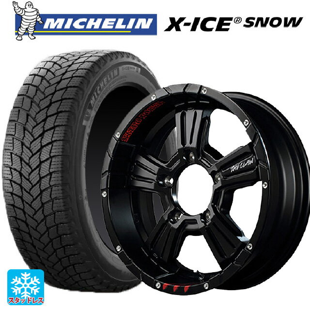 【6/11 1:59迄 全品ポイント5倍】2024年製 215/65R16 102T XL ミシュラン 正規品 エックスアイス スノー # エムアイディー ナイトロパワー クロスクロウ グラフィティエディション セミグロスブラック＋ピアスドリルド/グラフィティ 16-5.5J 国産車用 スタッドレスタイ
