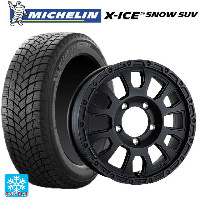 スズキ ジムニーシエラ(74系)用 215/70R16 100T ミシュラン 正規品 エックスアイス スノー SUV 阿部商会 ラ・ストラーダ アベンチュラ WB 新品スタッドレスタイヤホイール 4本セット