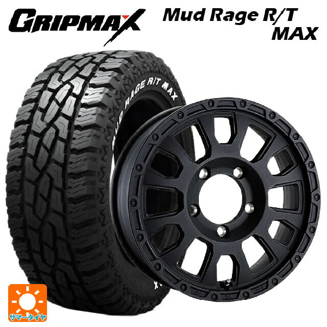 【6/15〜16限定 全品P5倍＆クーポン】スズキ ジムニーノマド(JC74W)用 225/70R16 102/99R グリップマックス マッドレイジ RTマックス ホワイトレター 阿部商会 ラ・ストラーダ アベンチュラ WB 新品サマータイヤホイール 4本セット
