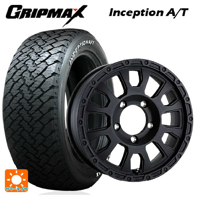 【6/11 1:59迄 全品ポイント5倍】スズキ ジムニーシエラ(74系)用 235/70R16 106T グリップマックス インセプション A/T ホワイトレター 阿部商会 ラ・ストラーダ アベンチュラ WB 新品サマータイヤホイール 5本セット