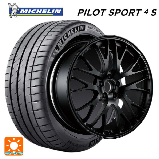 【6/11 1:59迄 全品ポイント5倍】245/40R19 98Y XL ミシュラン 正規品 パイロットスポーツ4S ブリヂストン ポテンザ RW007 FB 19-9.5J 国産車用 サマータイヤホイール4本セット