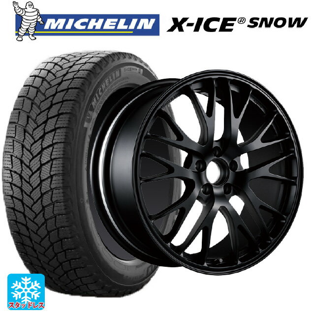 245/40R19 98H XL ミシュラン 正規品 エックスアイス スノー ブリヂストン ポテンザ RW007 FB 19-9.5J 国産車用 スタッドレスタイヤホイール4本セット